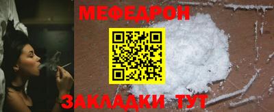 не бодяженный Кунгур