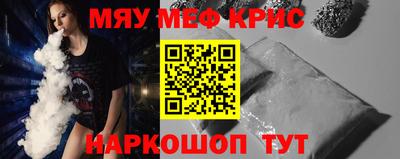 героин Кумертау