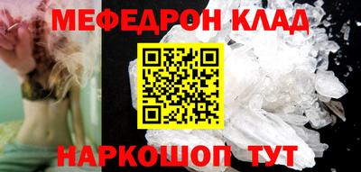не бодяженный Кунгур