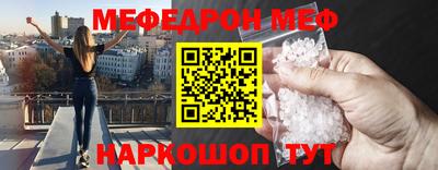 не бодяженный Кунгур