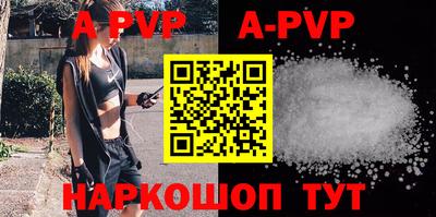 героин Кумертау