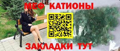не бодяженный Кунгур