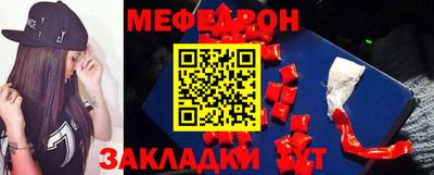 не бодяженный Кунгур