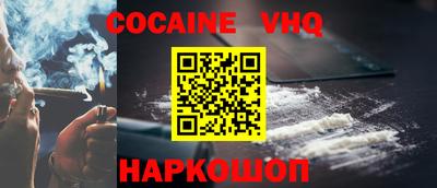 не бодяженный Кунгур