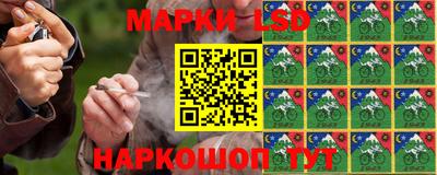 героин Кумертау