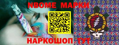спайс Кулебаки