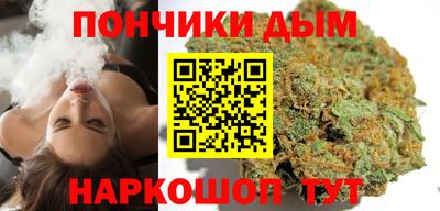 героин Кумертау
