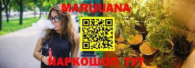 героин Кумертау