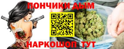 героин Кумертау