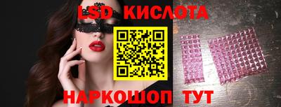 спайс Кулебаки