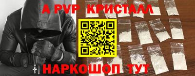 героин Кумертау