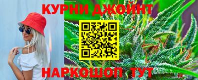 спайс Кулебаки