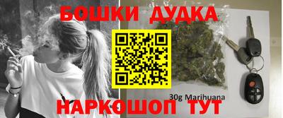 героин Кумертау