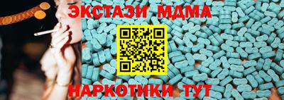 героин Кумертау