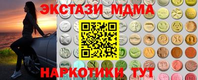 героин Кумертау