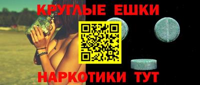 не бодяженный Кунгур