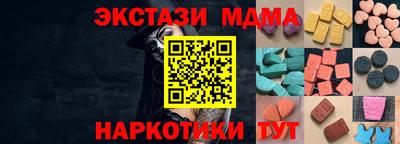 не бодяженный Кунгур