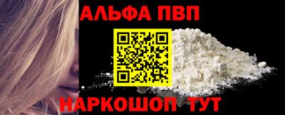 героин Кумертау