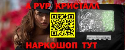 героин Кумертау