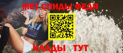 героин Кумертау