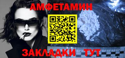 героин Кумертау