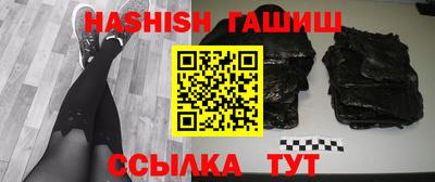 спайс Кулебаки