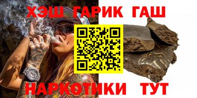 не бодяженный Кунгур