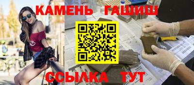спайс Кулебаки
