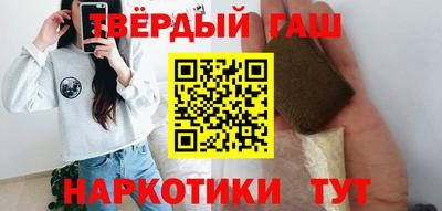 спайс Кулебаки