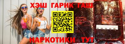 спайс Кулебаки