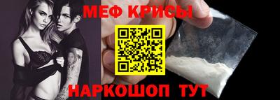 героин Кумертау