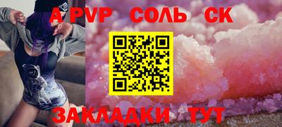 не бодяженный Кунгур