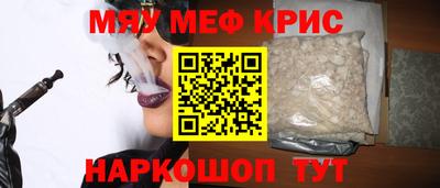 не бодяженный Кунгур