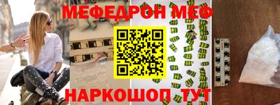 спайс Кулебаки